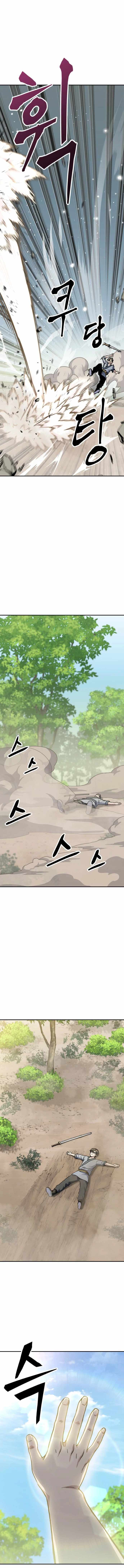 Read Skeleton Warrior Manga Online