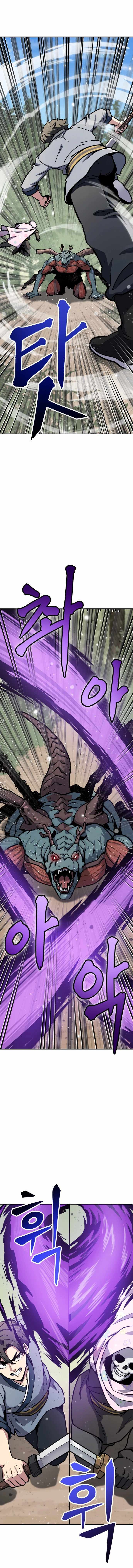 Read Skeleton Warrior Manga Online