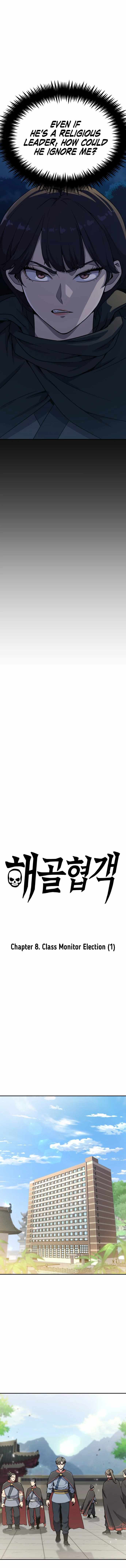 Read Skeleton Warrior Manga Online