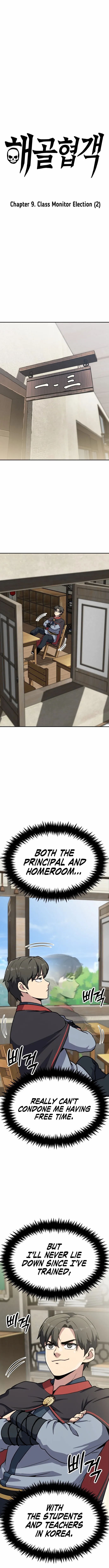 Read Skeleton Warrior Manga Online