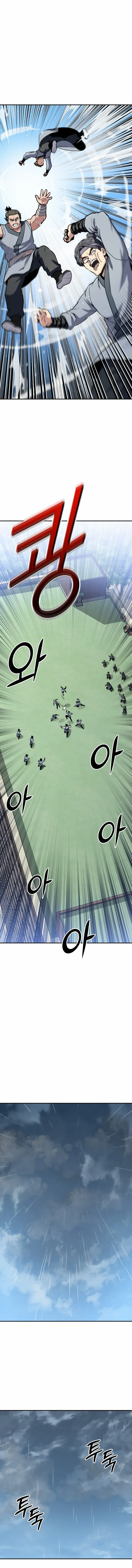 Read Skeleton Warrior Manga Online