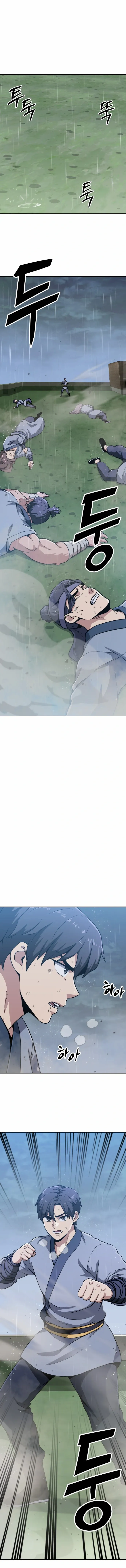 Read Skeleton Warrior Manga Online