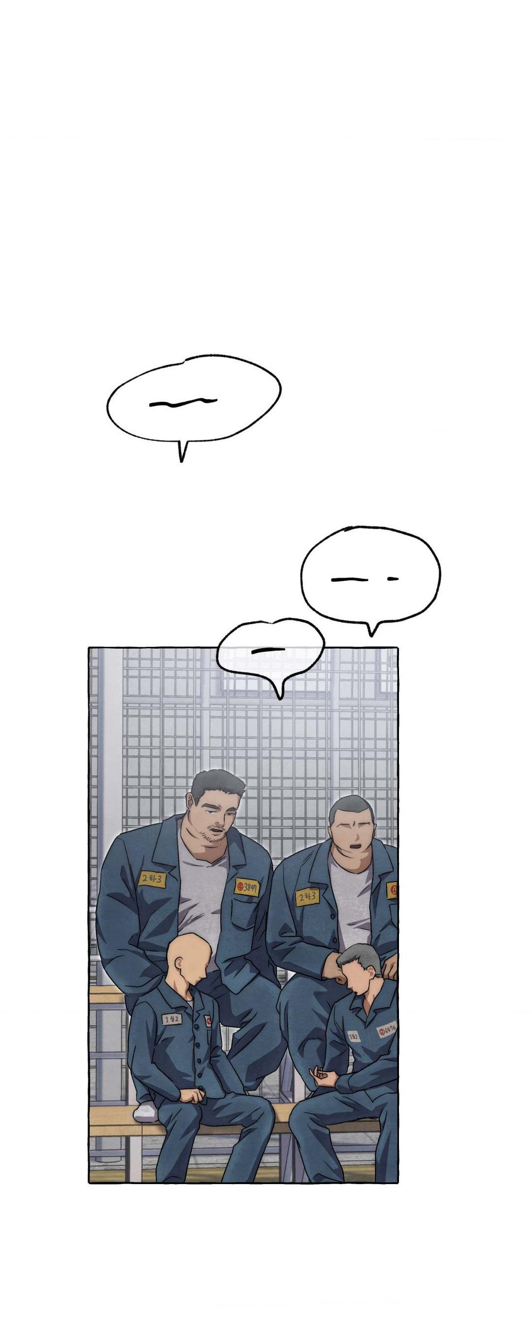 Read Slammer Dogs Manga Online