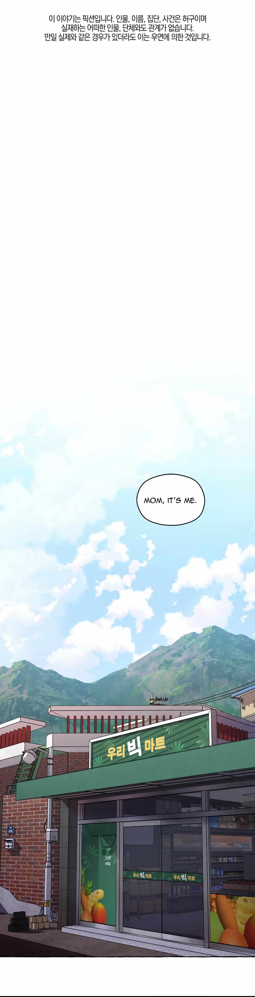 Read Slammer Dogs Manga Online