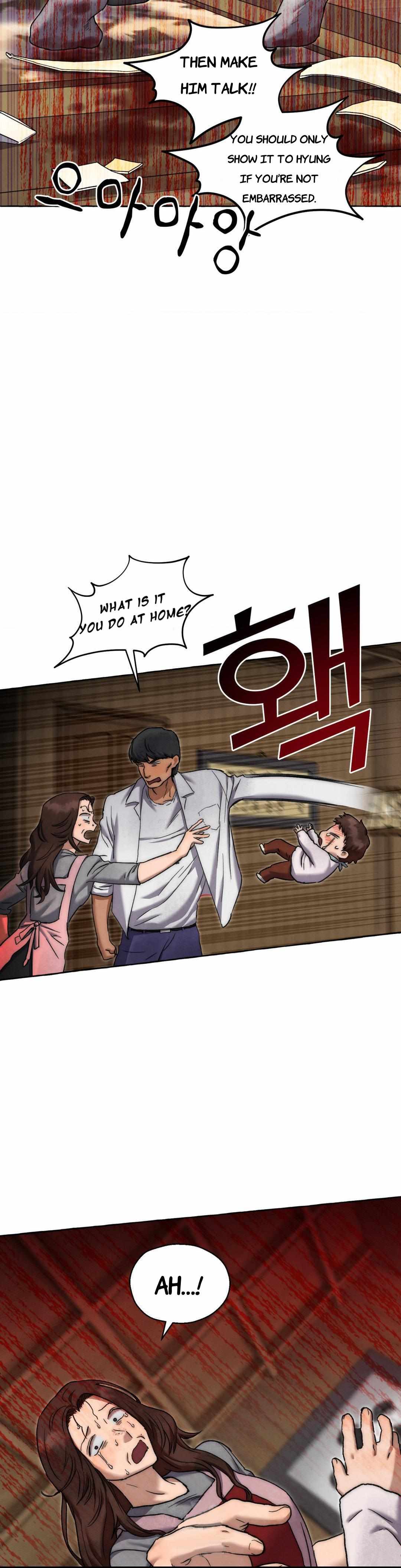 Read Slammer Dogs Manga Online