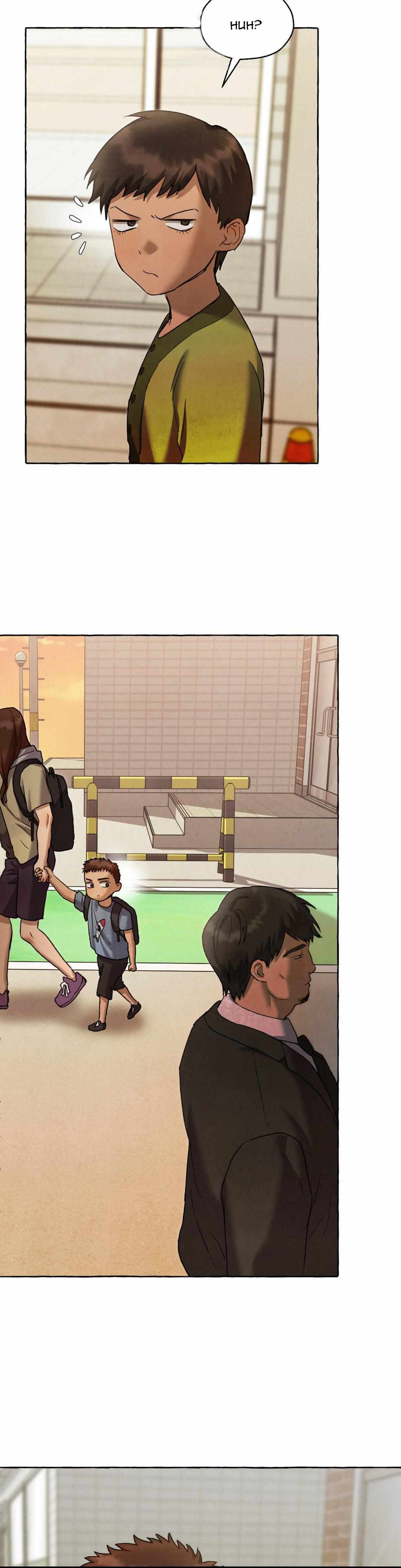 Read Slammer Dogs Manga Online