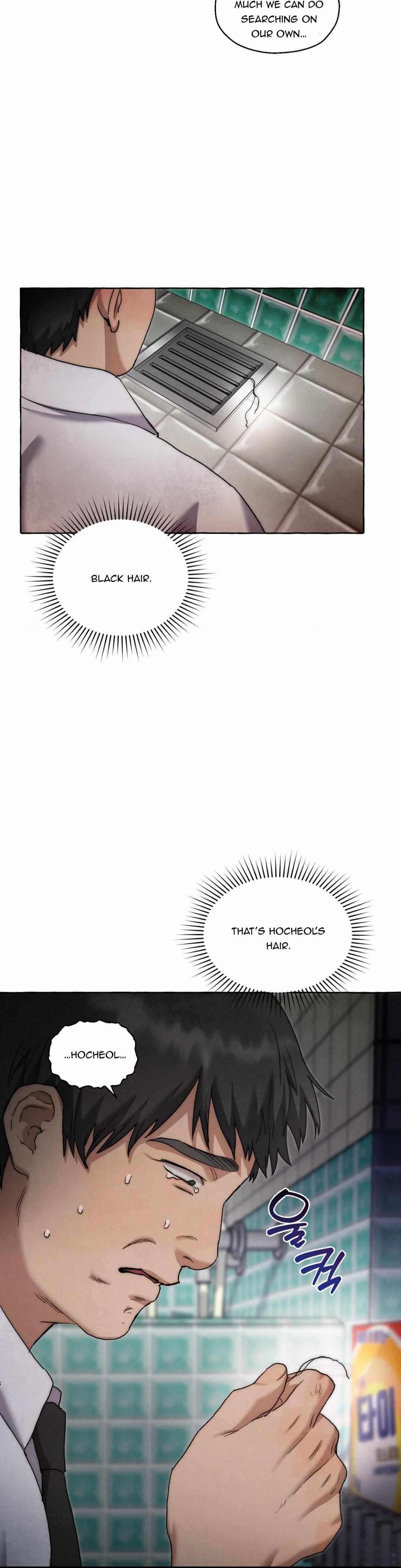 Read Slammer Dogs Manga Online