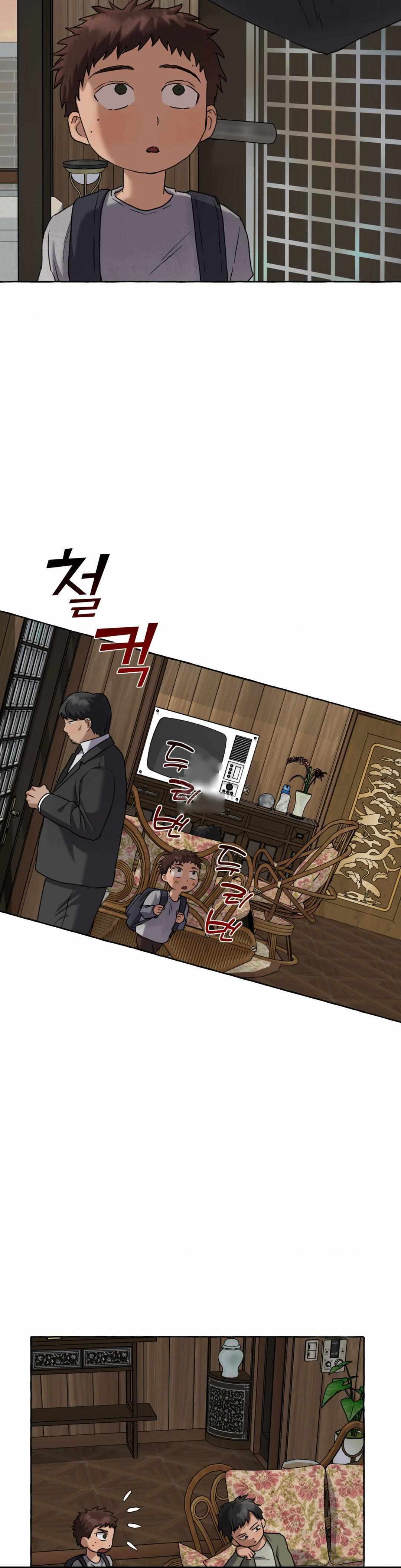 Read Slammer Dogs Manga Online