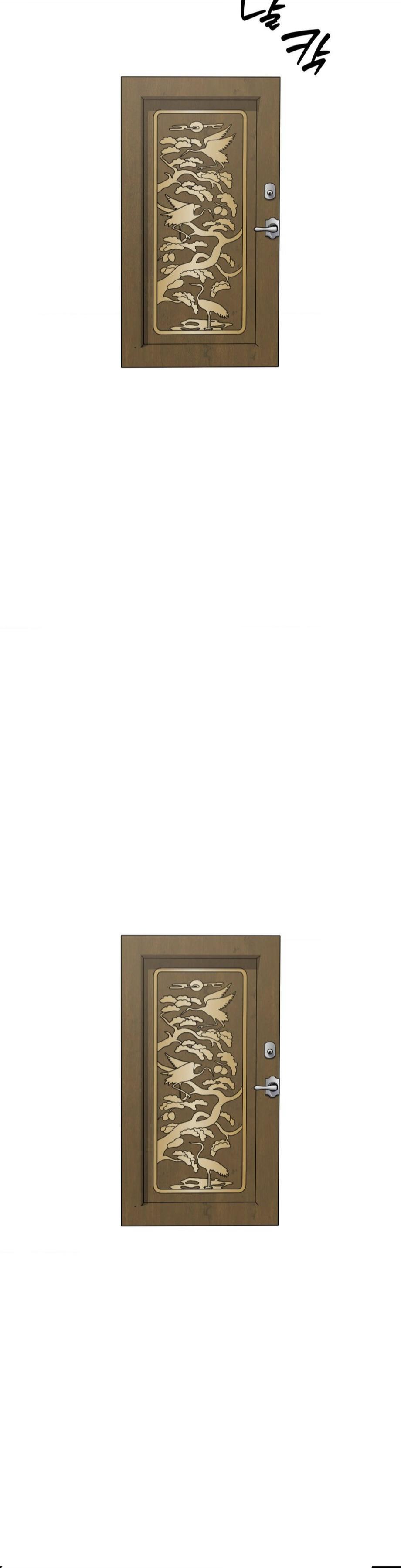 Read Slammer Dogs Manga Online