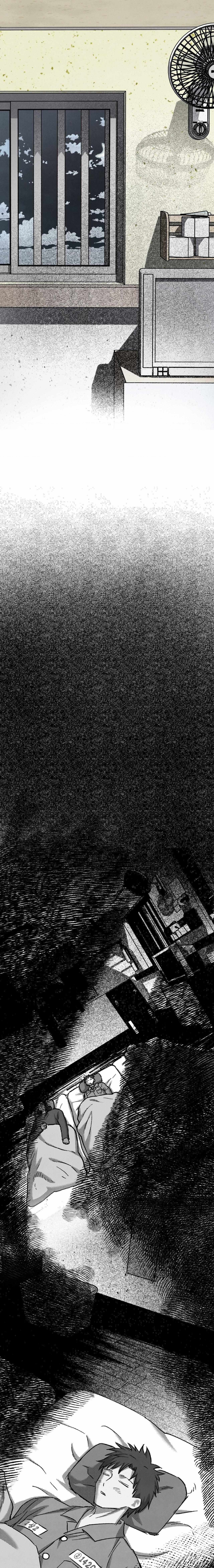 Read Slammer Dogs Manga Online