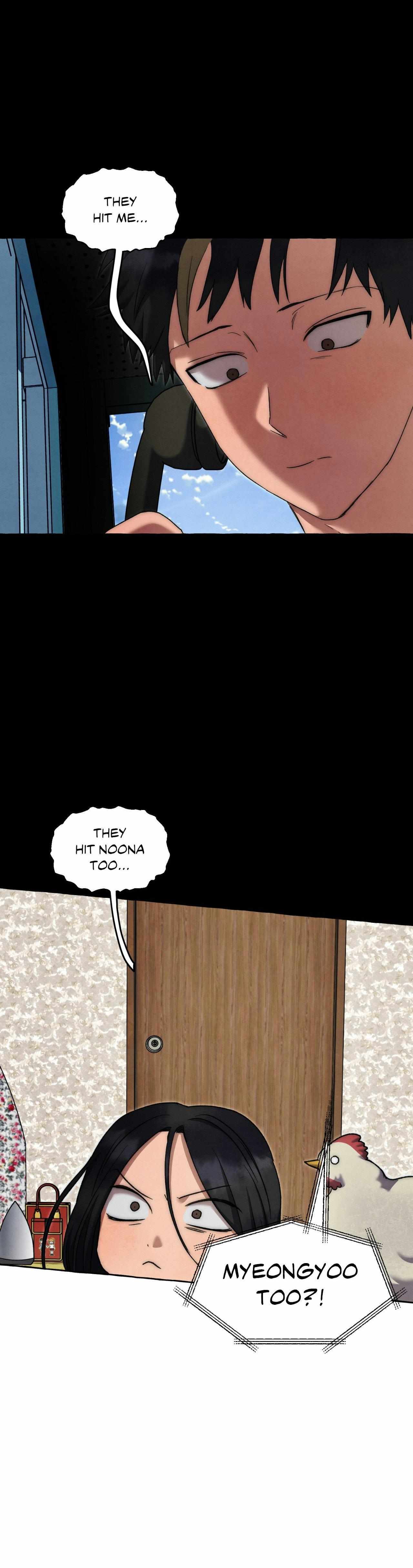 Read Slammer Dogs Manga Online