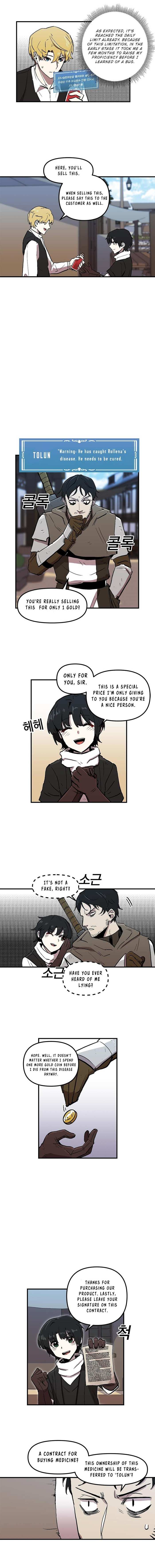 Read Solo Bug Player Manga Online