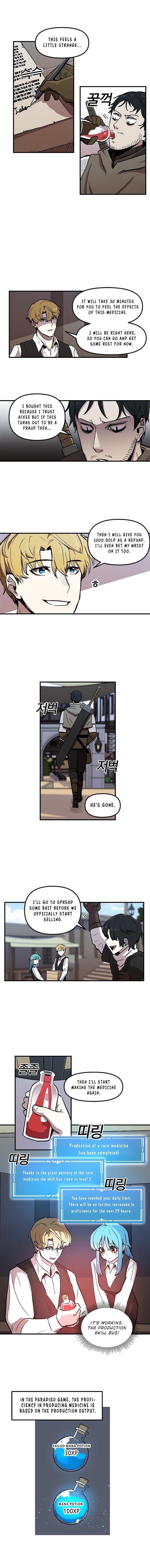 Read Solo Bug Player Manga Online