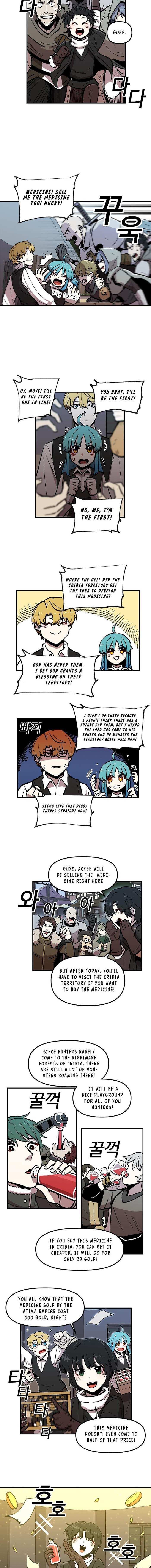 Read Solo Bug Player Manga Online