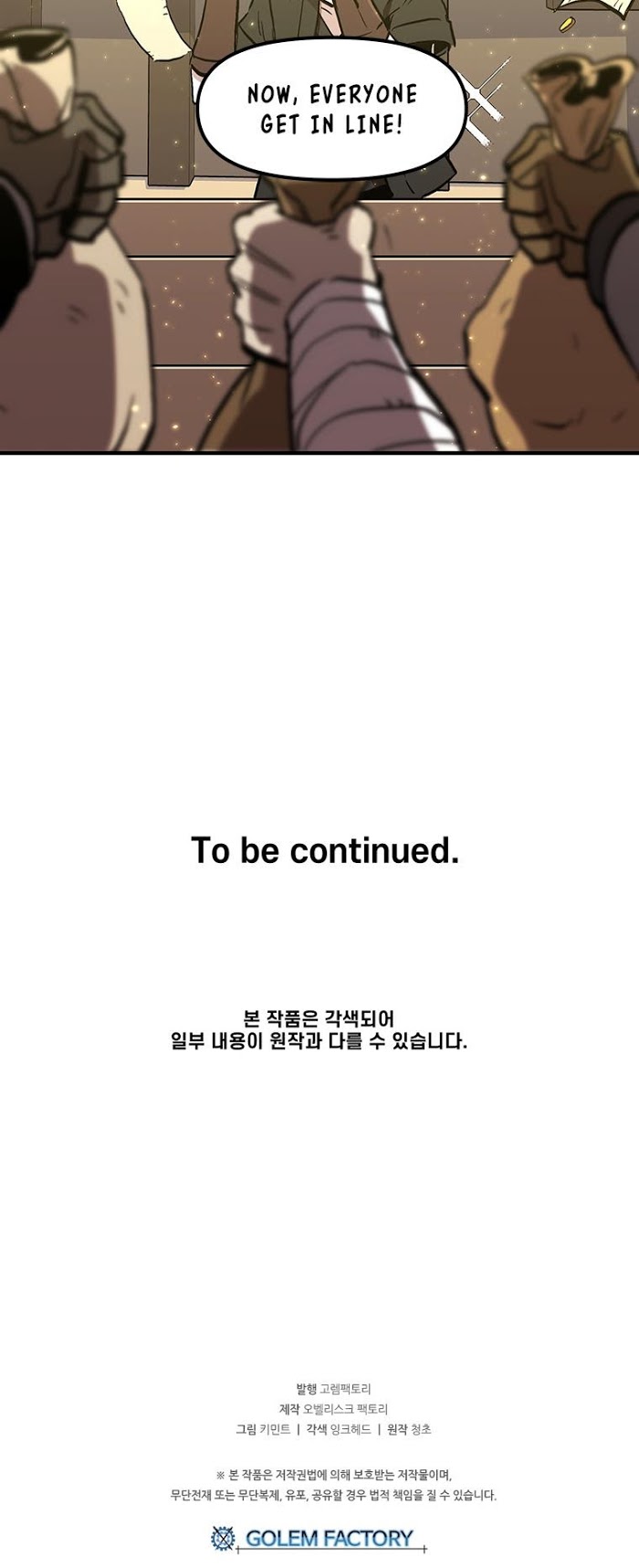 Read Solo Bug Player Manga Online