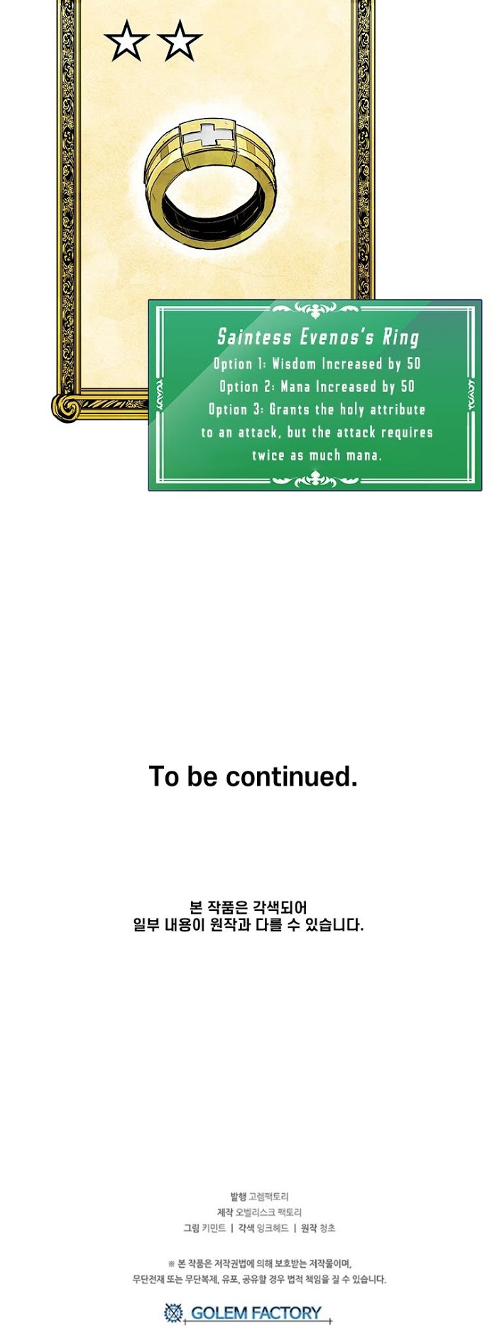 Read Solo Bug Player Manga Online