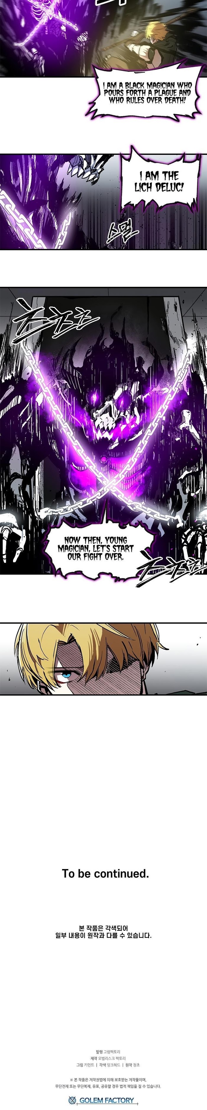 Read Solo Bug Player Manga Online