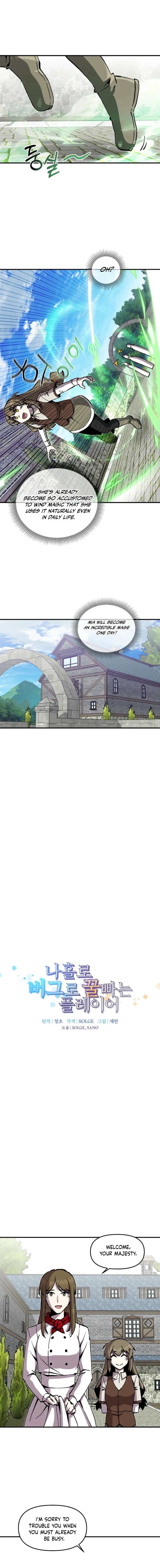 Read Solo Bug Player Manga Online