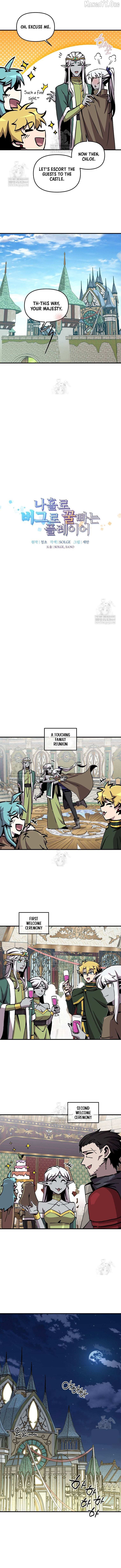 Read Solo Bug Player Manga Online