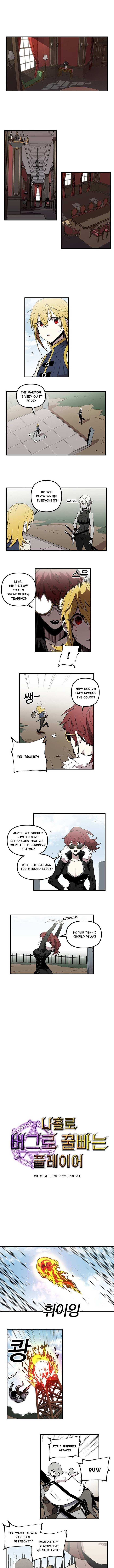 Read Solo Bug Player Manga Online