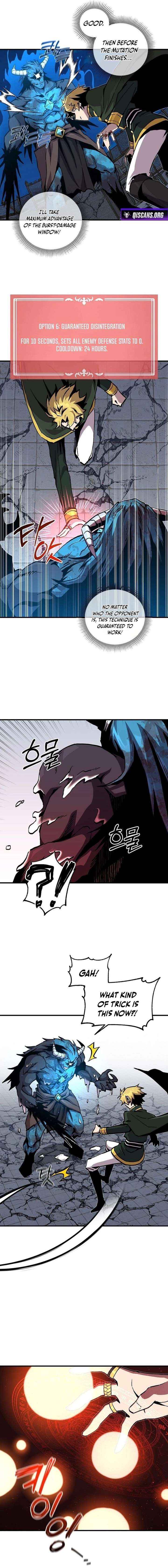 Read Solo Bug Player Manga Online