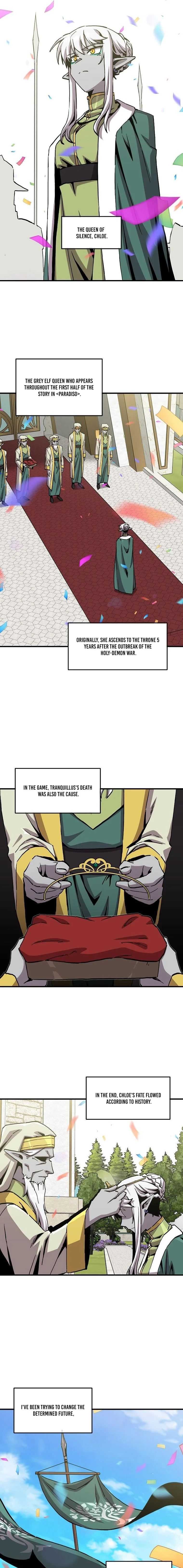 Read Solo Bug Player Manga Online