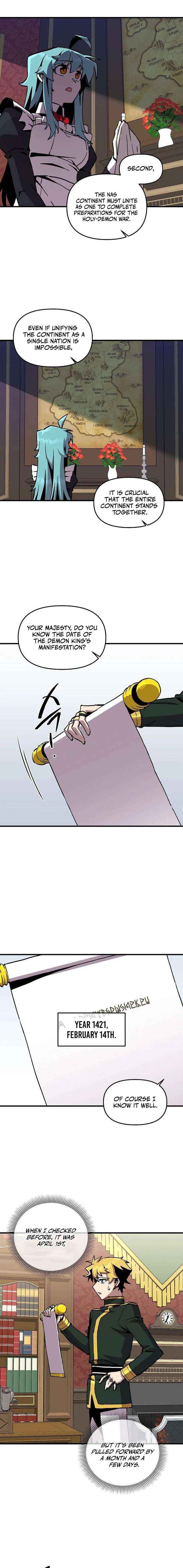 Read Solo Bug Player Manga Online