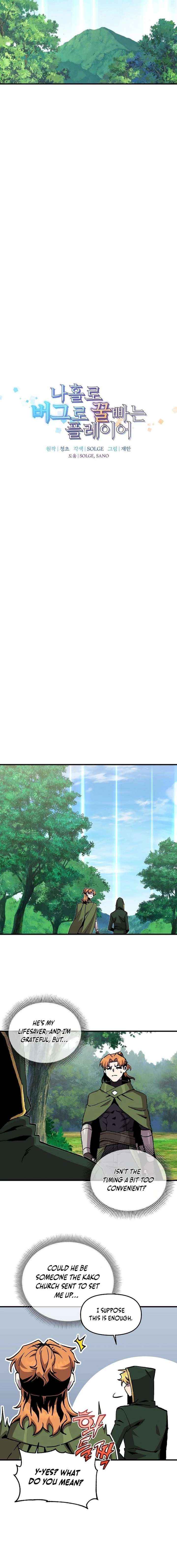 Read Solo Bug Player Manga Online