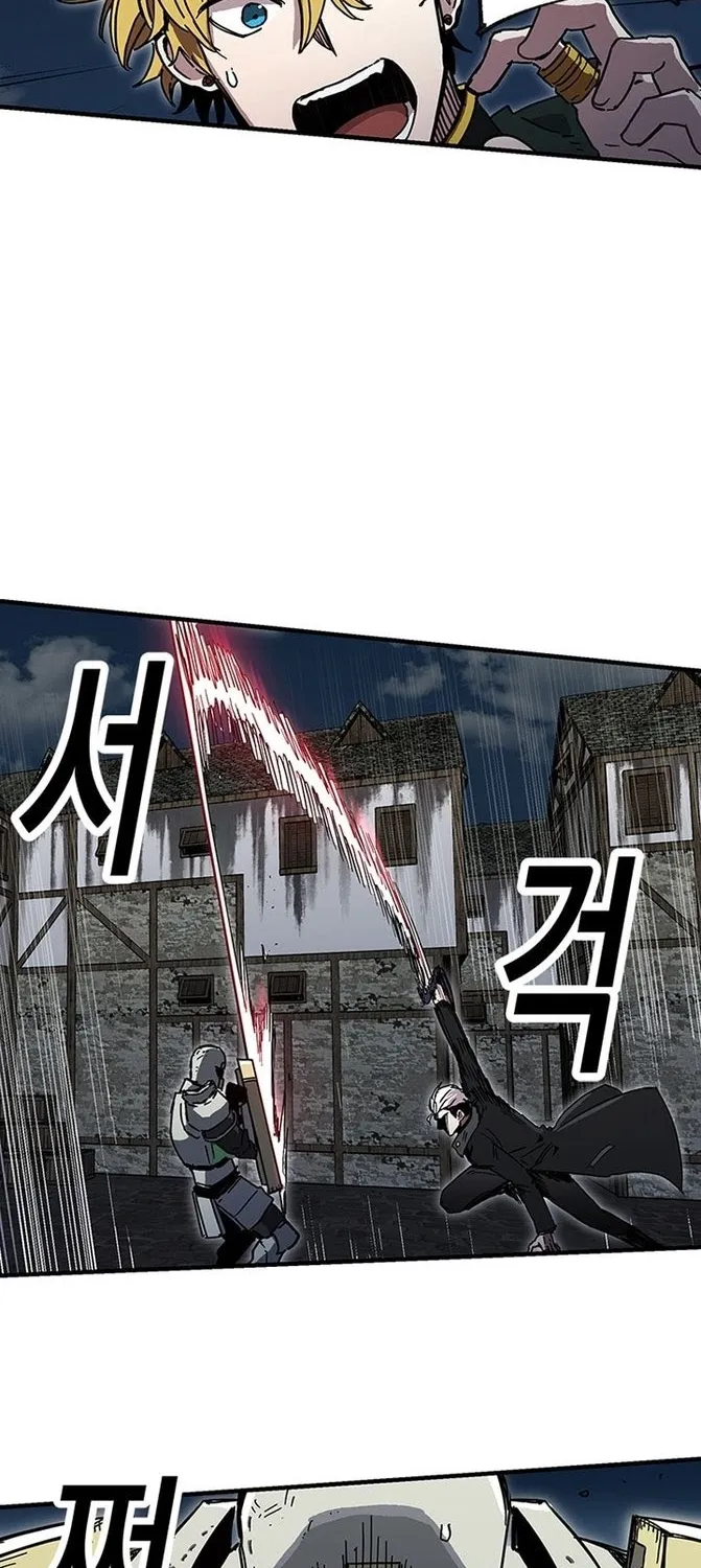 Read Solo Bug Player Manga Online