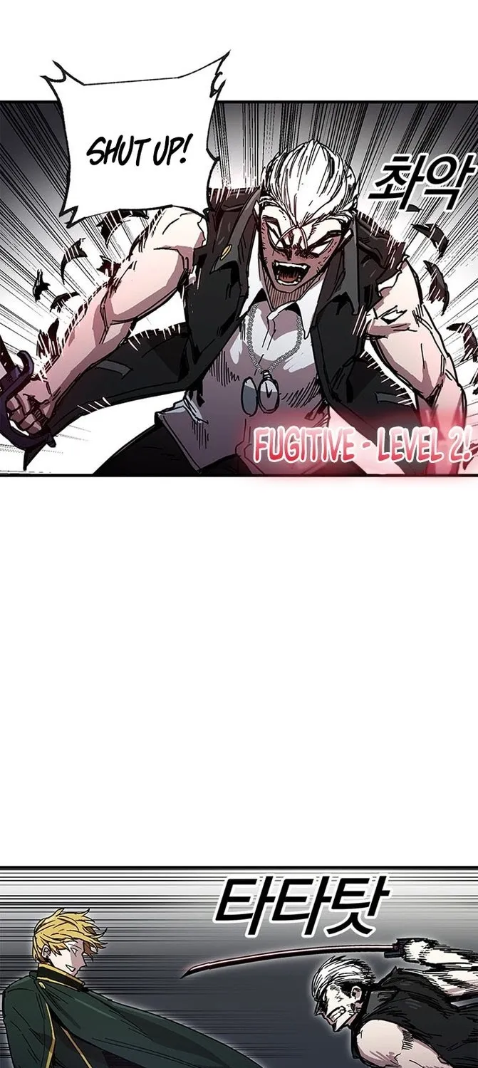 Read Solo Bug Player Manga Online