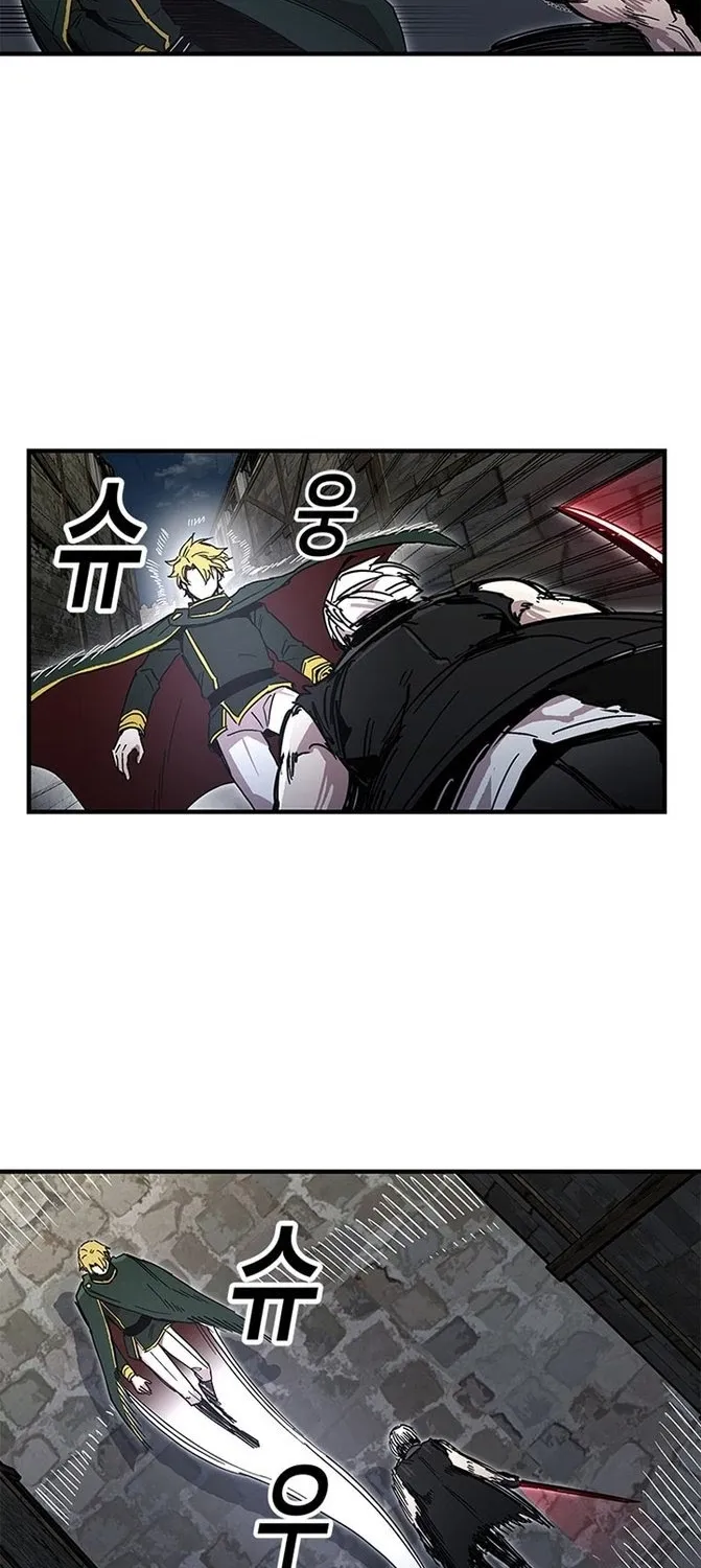 Read Solo Bug Player Manga Online
