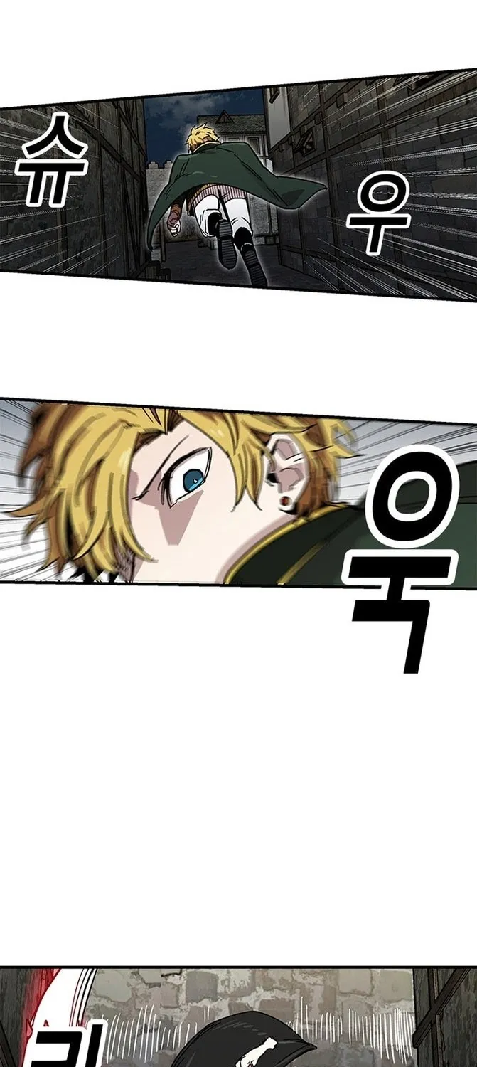 Read Solo Bug Player Manga Online