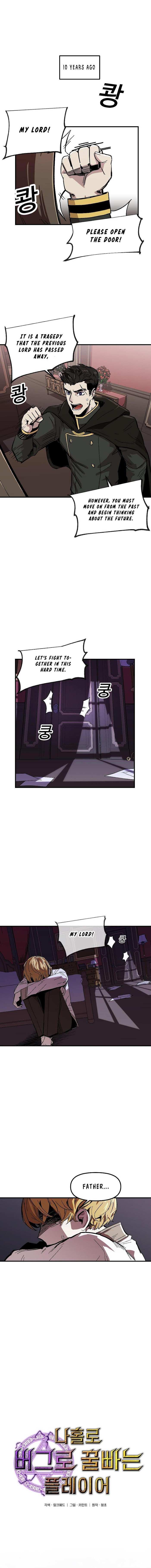 Read Solo Bug Player Manga Online