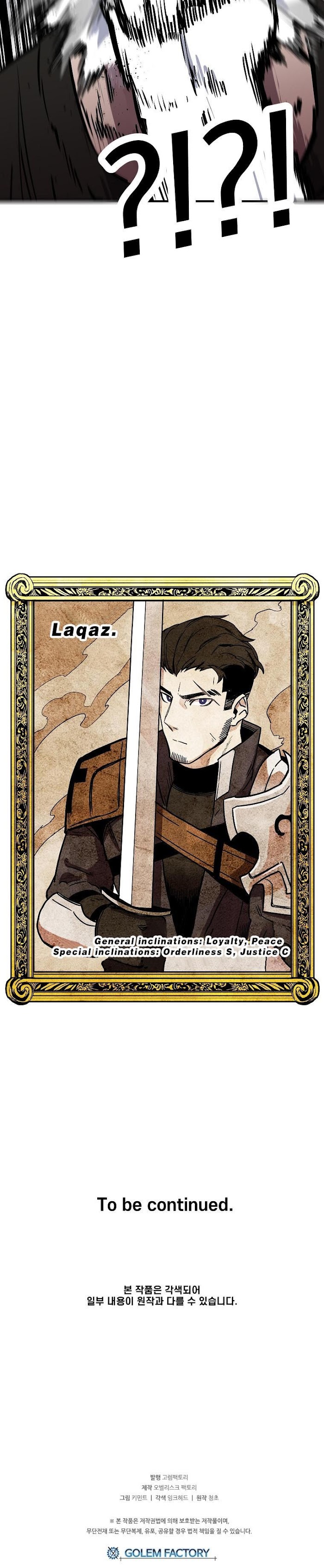 Read Solo Bug Player Manga Online