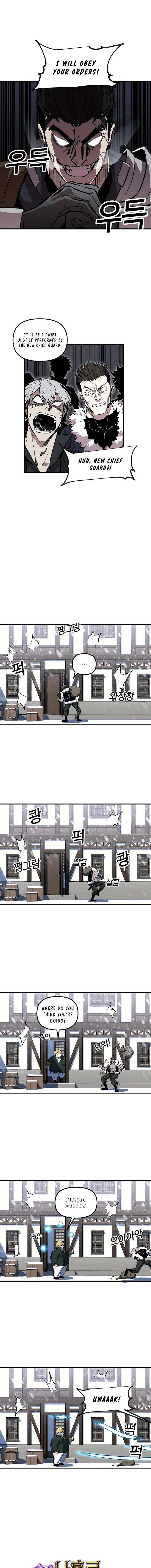 Read Solo Bug Player Manga Online