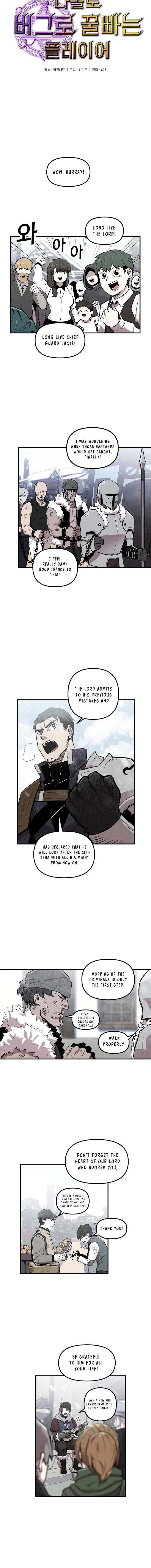 Read Solo Bug Player Manga Online