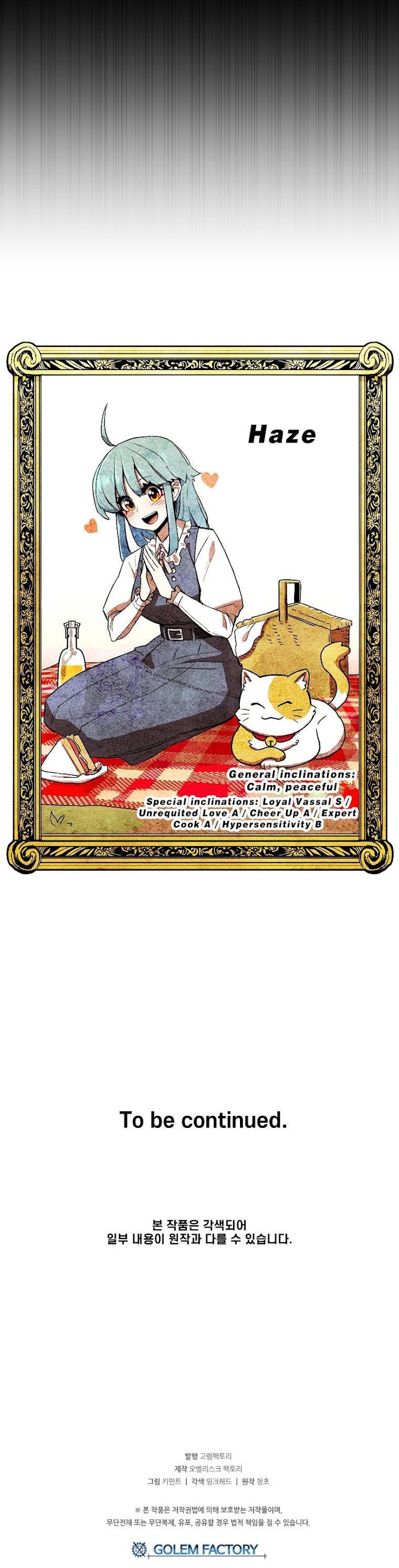 Read Solo Bug Player Manga Online