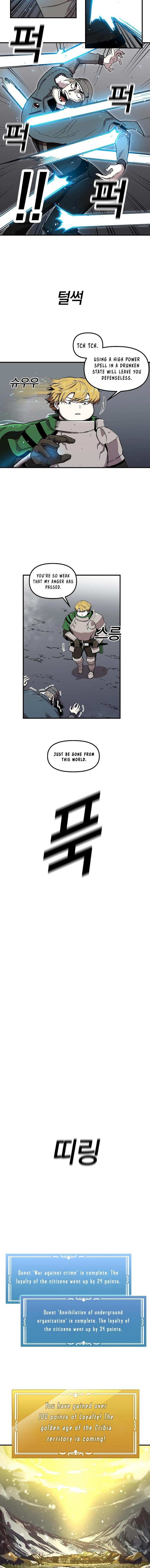 Read Solo Bug Player Manga Online