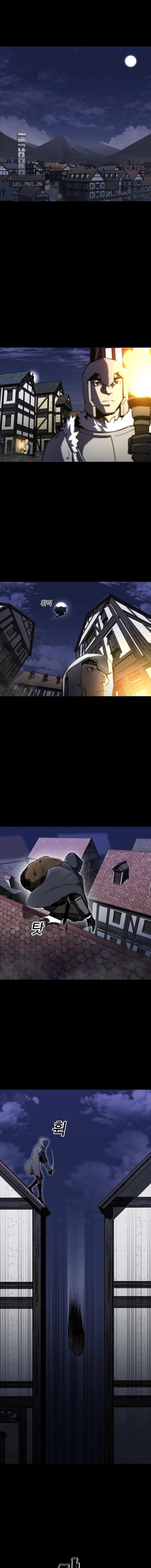 Read Solo Bug Player Manga Online