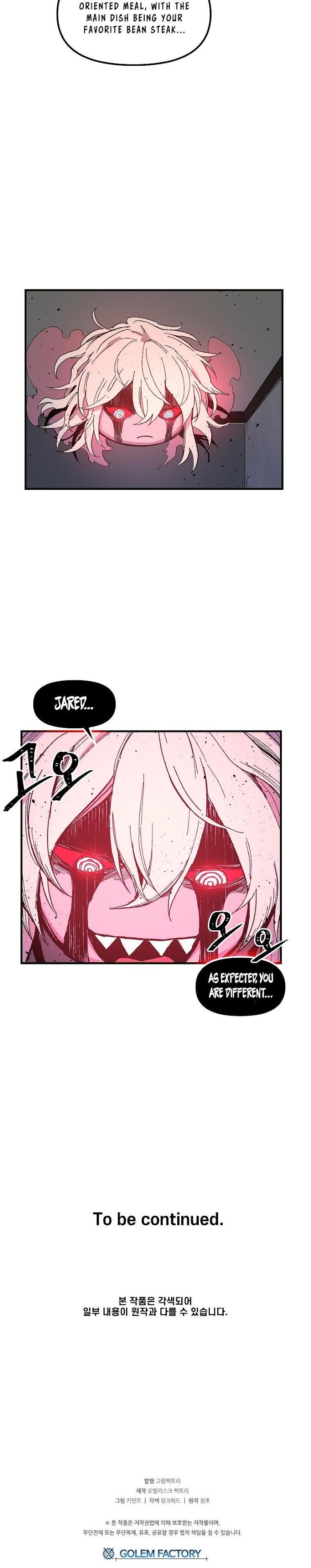 Read Solo Bug Player Manga Online