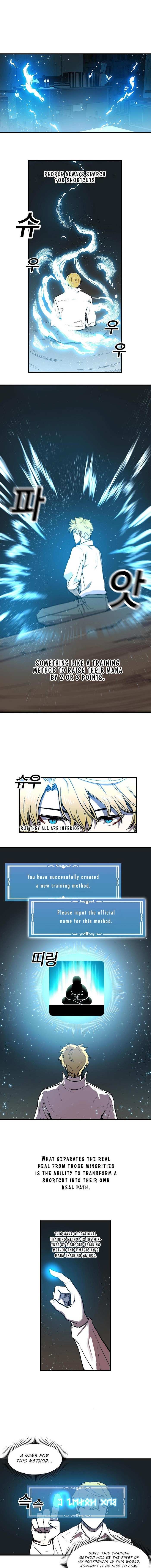 Read Solo Bug Player Manga Online