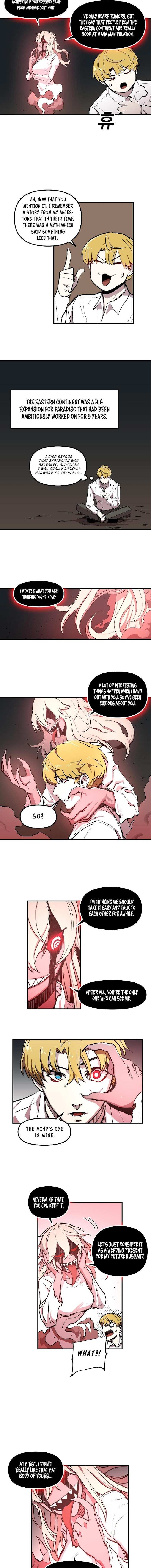 Read Solo Bug Player Manga Online