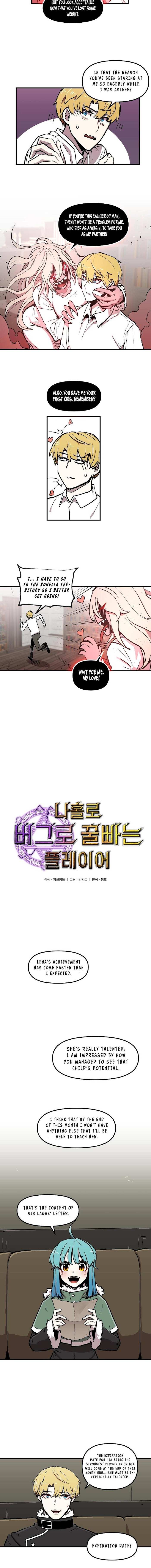 Read Solo Bug Player Manga Online