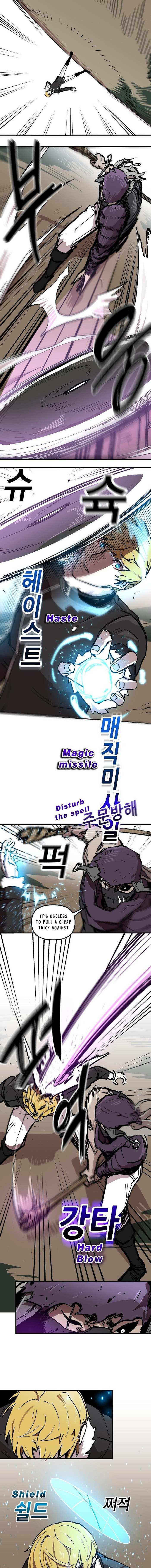 Read Solo Bug Player Manga Online