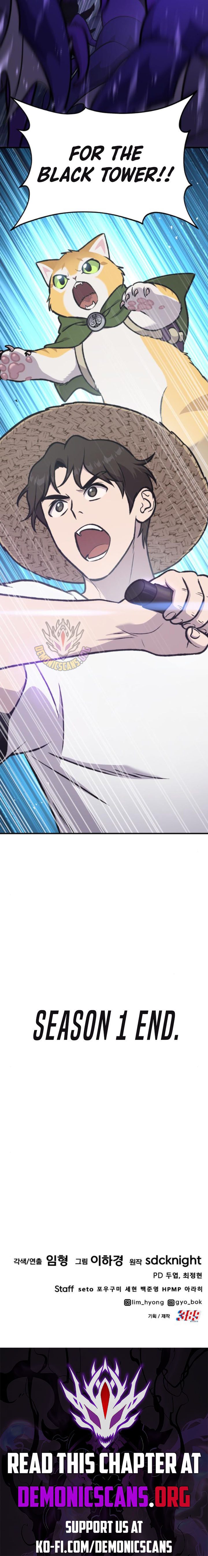 Read Solo Farming In The Tower Manga Online