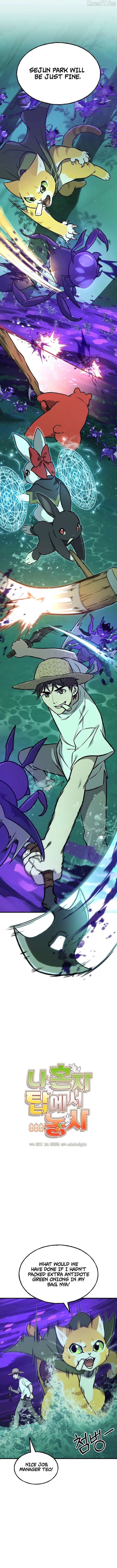 Read Solo Farming In The Tower Manga Online