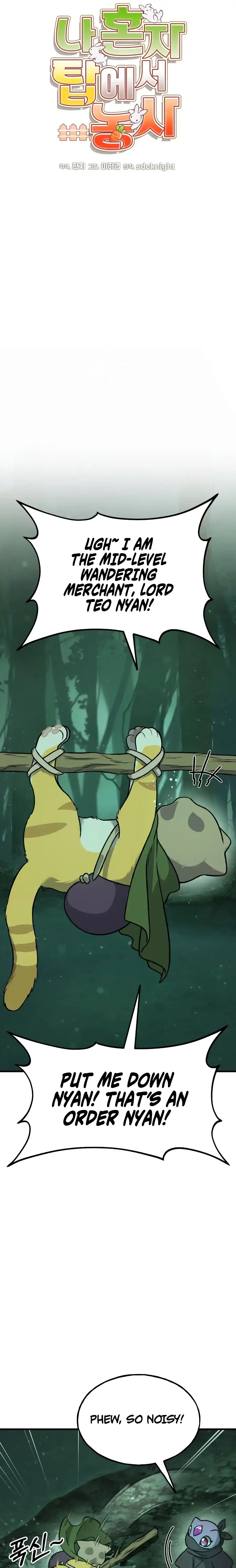 Read Solo Farming In The Tower Manga Online