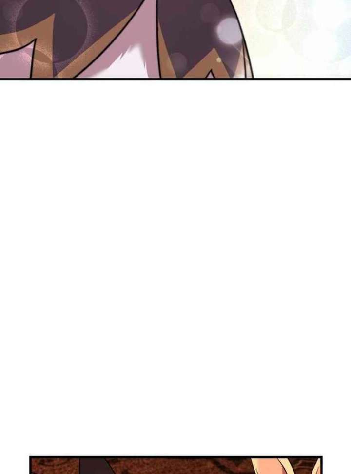 Read Solo Farming In The Tower Manga Online