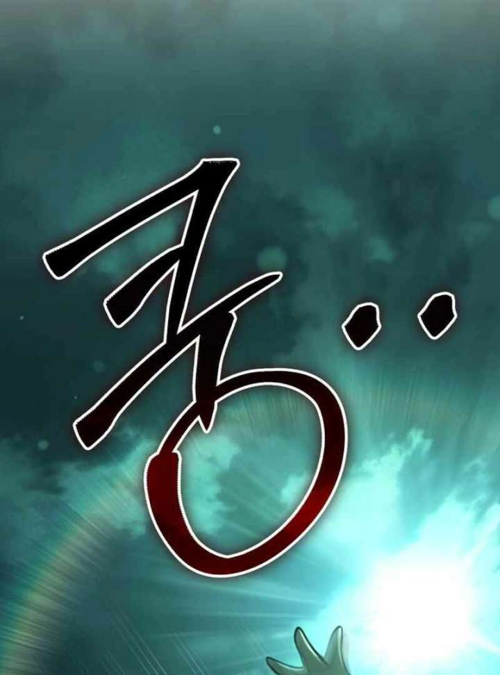 Read Solo Farming In The Tower Manga Online