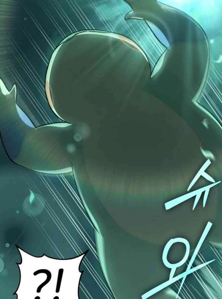 Read Solo Farming In The Tower Manga Online